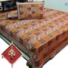 Bed Sheets - Bed Sheets Manufacturer, Wholesale Bed Sheets
